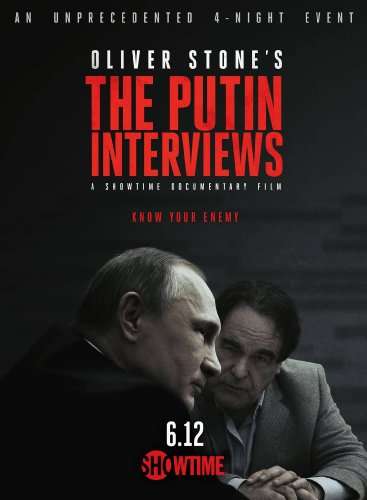 普京访谈录 The Putin Interviews