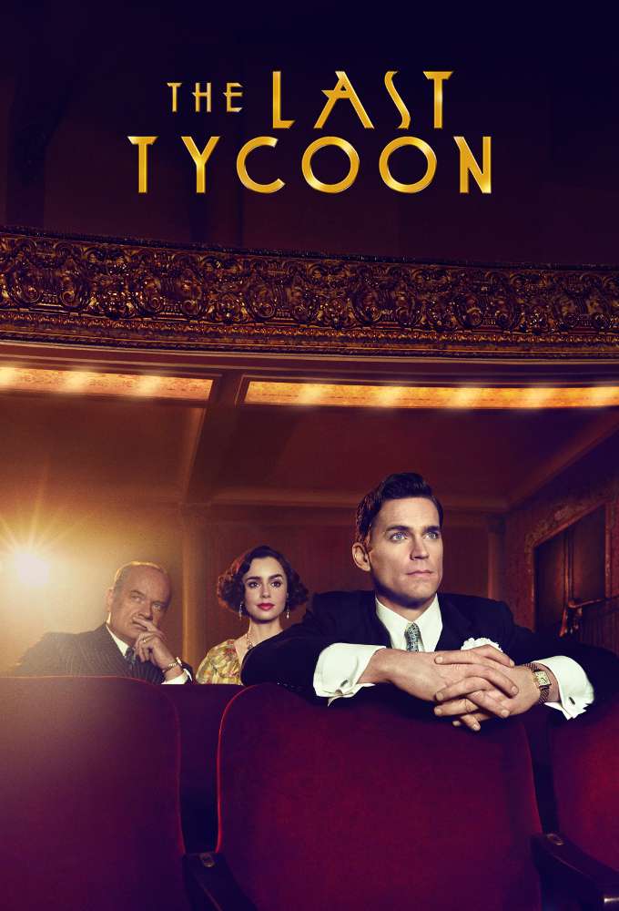 最后的大亨 The Last Tycoon