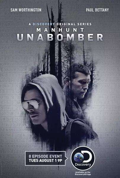 追缉：炸弹客 Manhunt Unabomber