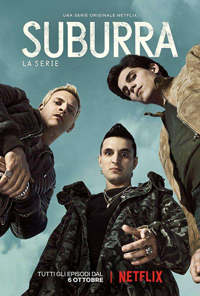 罪城苏布拉 Suburra la serie