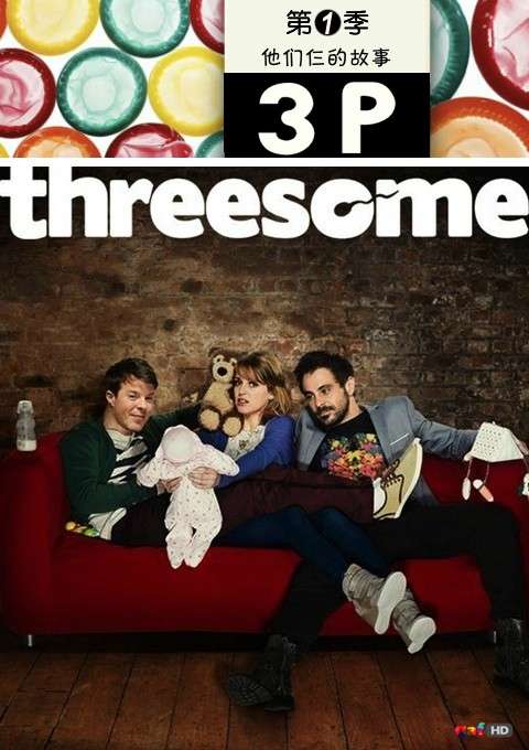 3P Threesome
