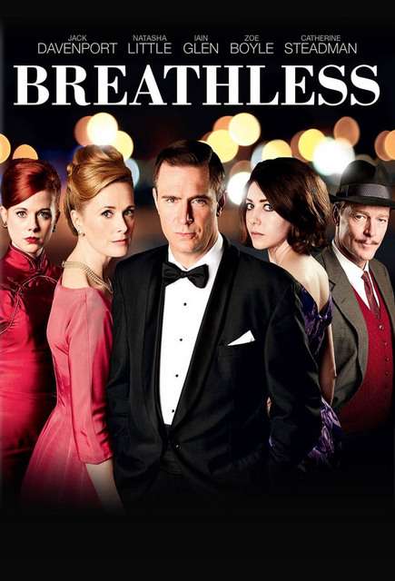 屏息 Breathless