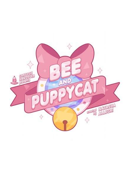 蜂妹与狗狗猫 Bee and PuppyCat