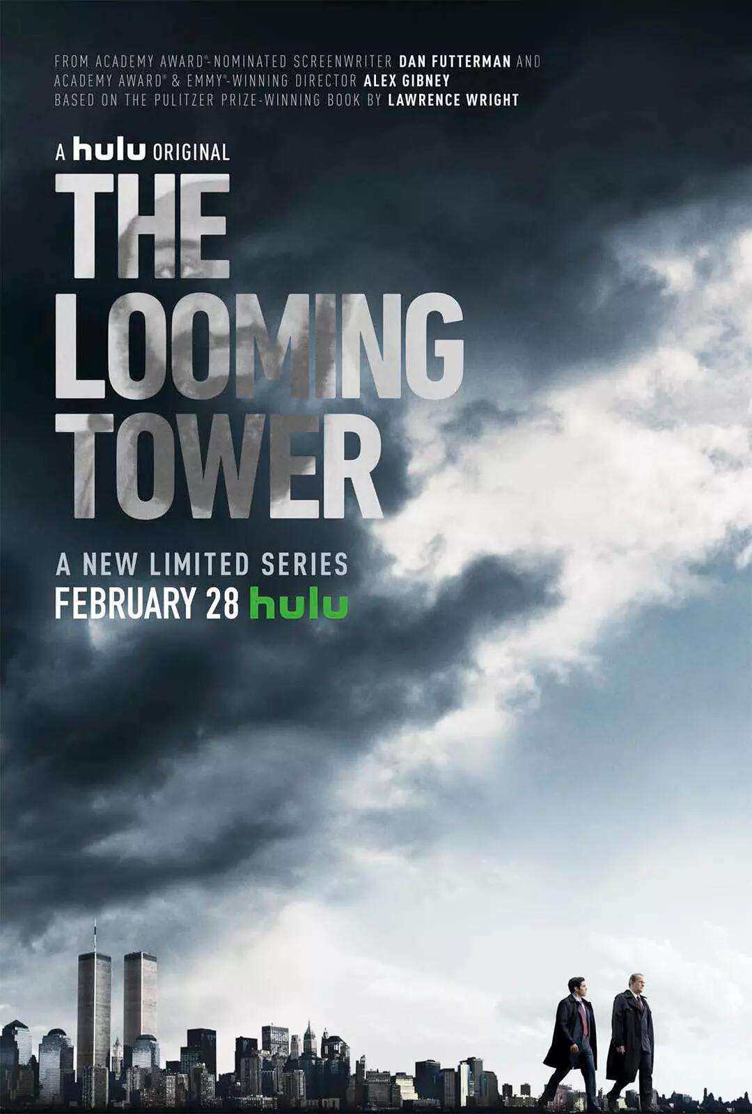 巨塔杀机 The Looming Tower