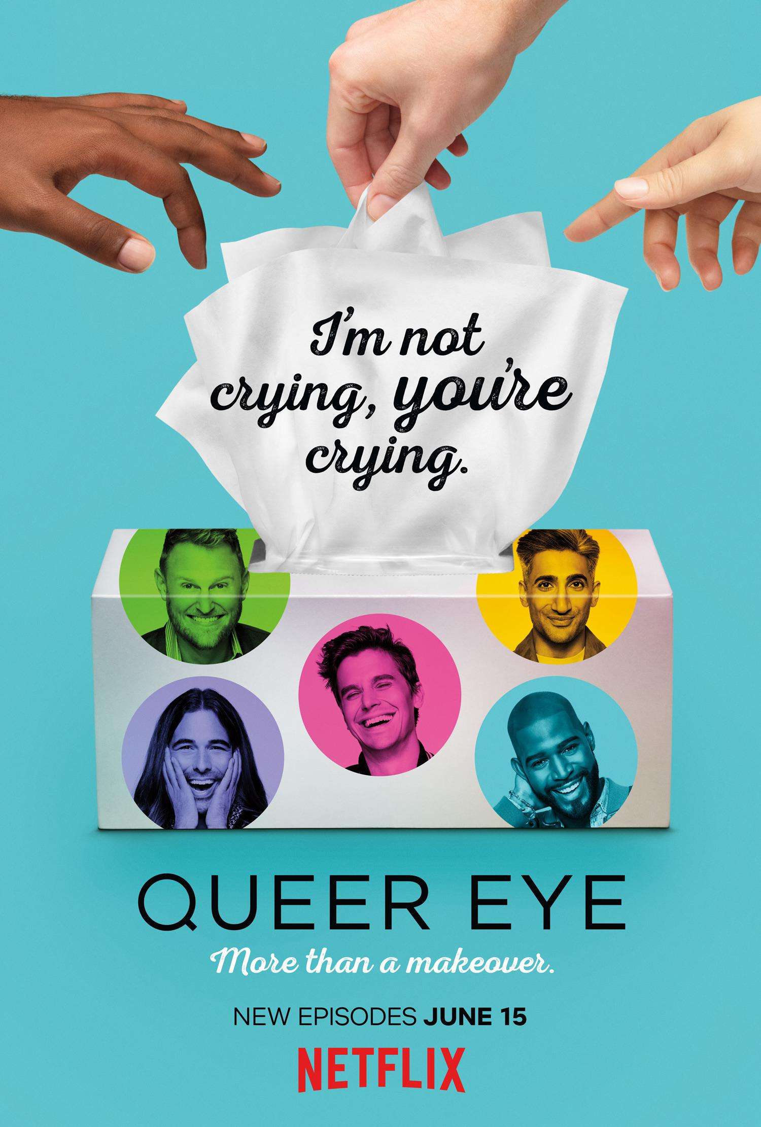 粉雄救兵 Queer Eye