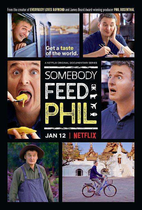 菲尔来蹭饭 Somebody Feed Phil