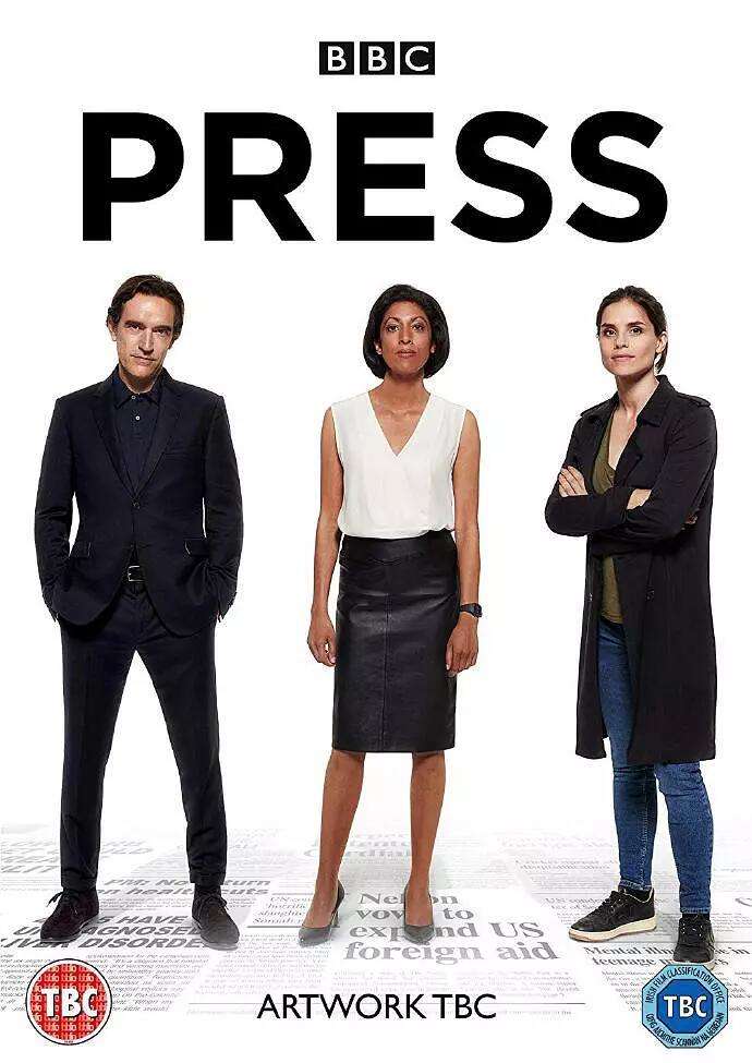 报社 Press
