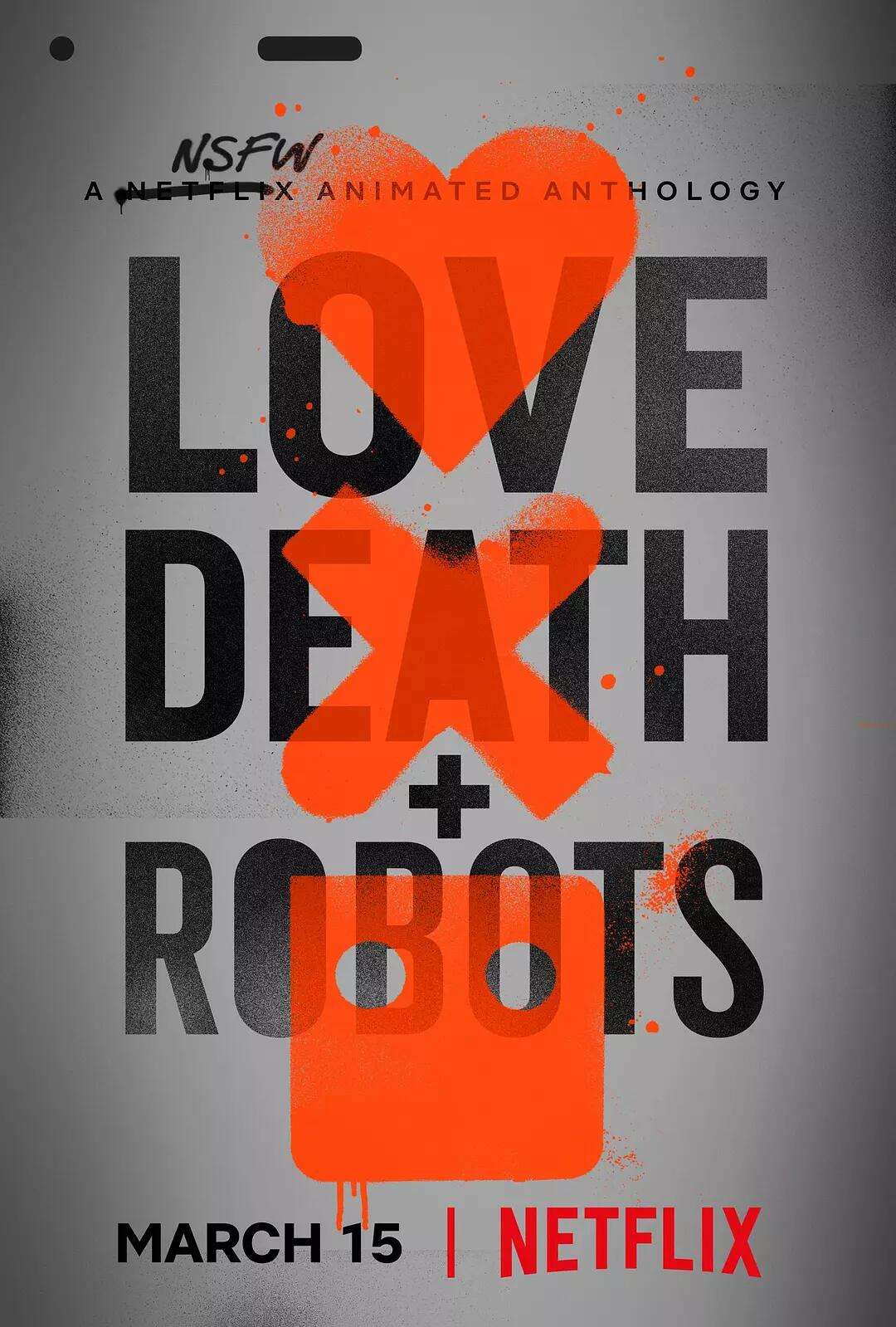 爱，死亡和机器人 Love Death and Robots
