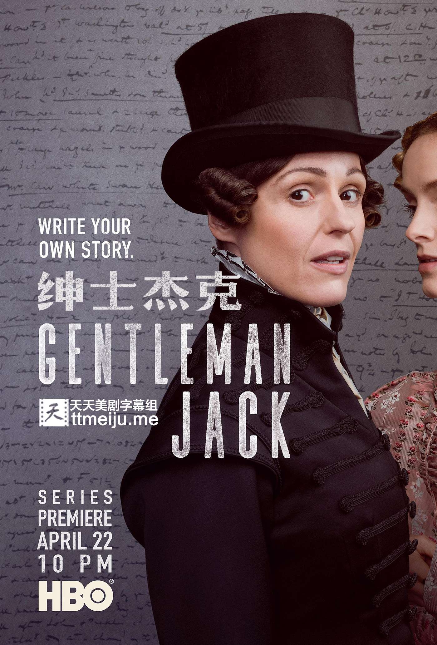 绅士杰克 Gentleman Jack