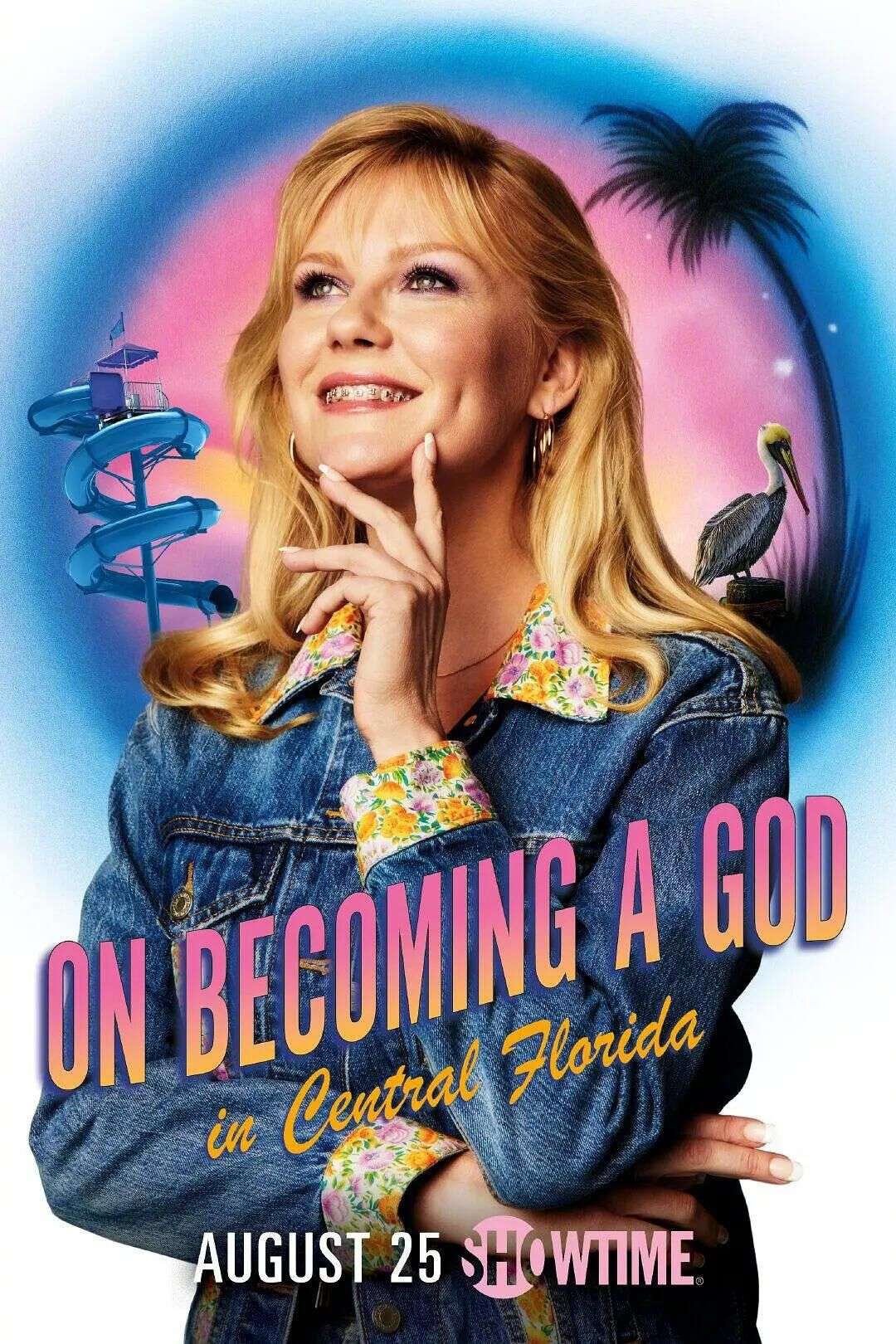 佛州中部上帝养成史 On Becoming a God in Central Florida