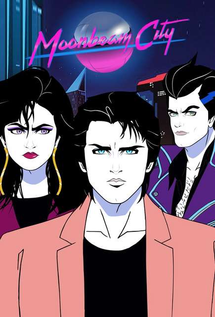 月光都市 Moonbeam City