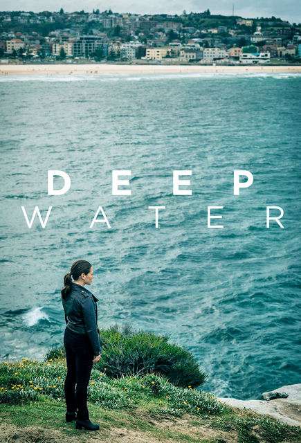 深水迷案 Deep Water