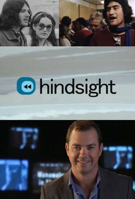 后见之明 Hindsight