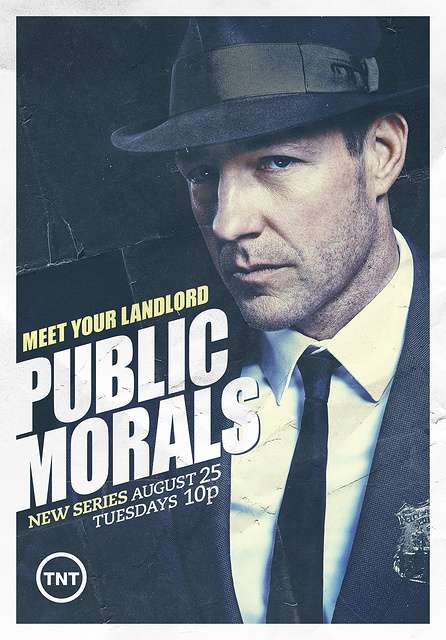 乱世徳心 Public Morals