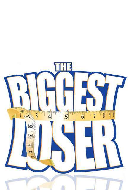 超级减肥王 The Biggest Loser