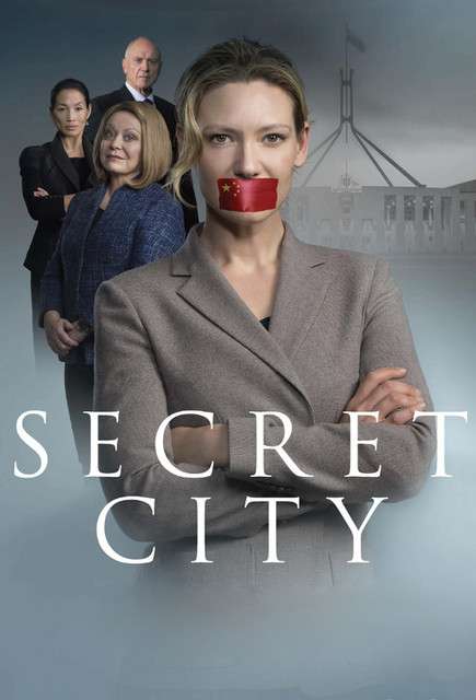 秘密城市 Secret City