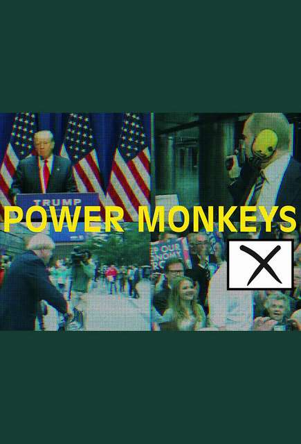 权力的猴戏 Power Monkeys