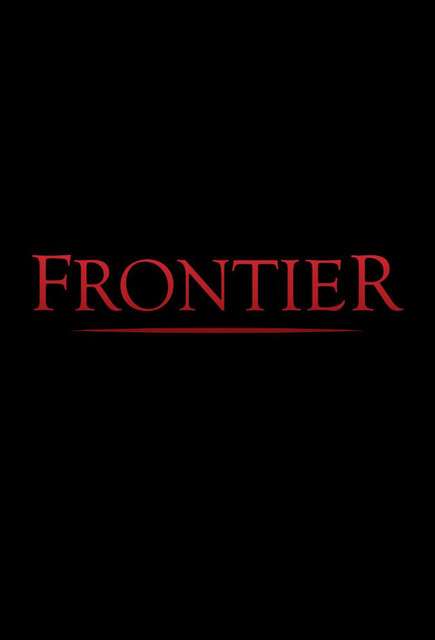 边境 Frontier