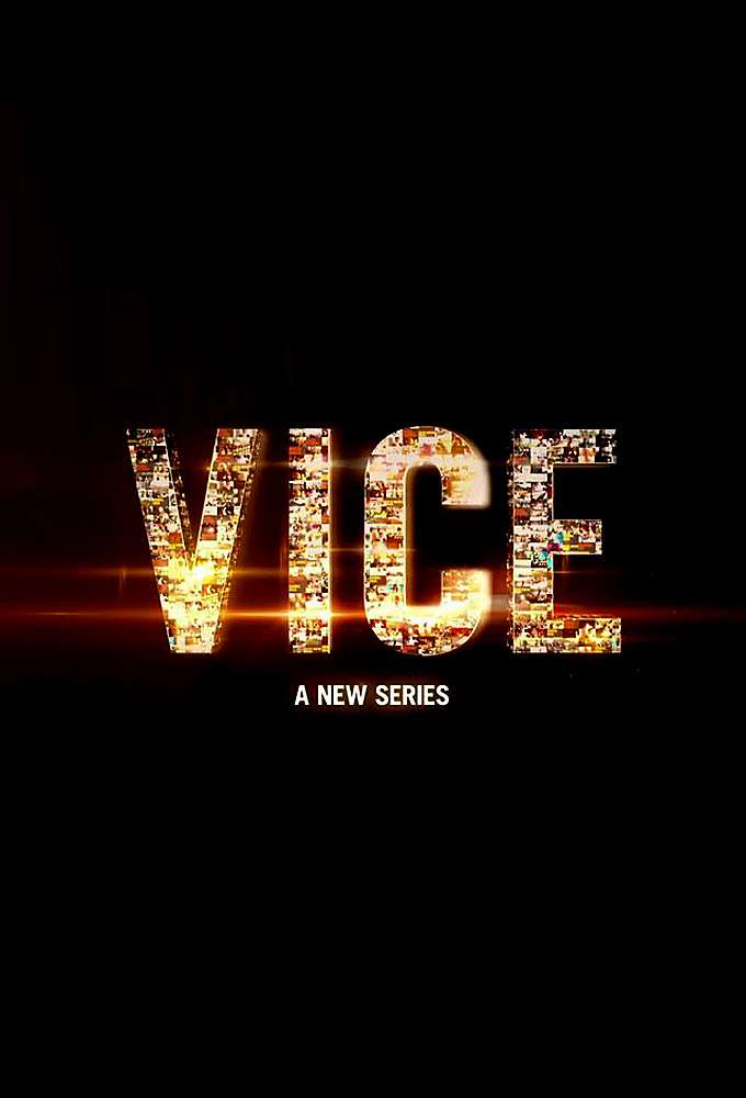 恶 Vice