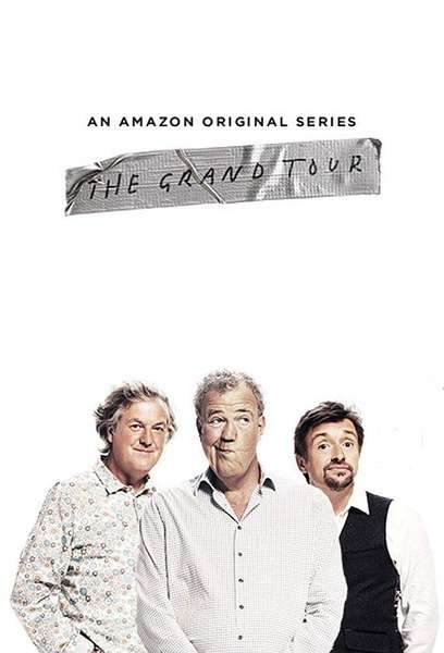 伟大的旅程 The Grand Tour