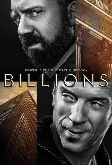 亿万 Billions